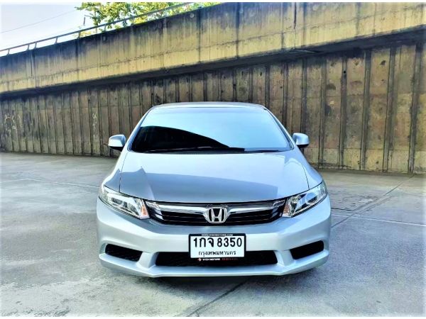 HONDA CIVIC 1.8S i-VTEC เกียร์